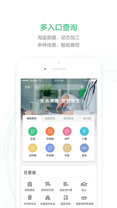 微信图片_20171205125949.png