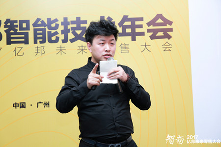 用智能打通消费场景的任督二脉