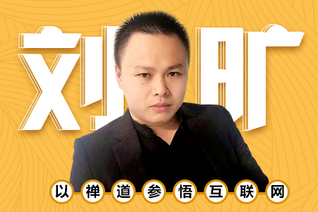 达令如何加强品控和售后管理？