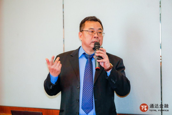 第三届中国消费信贷风险管理论坛落幕