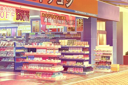 红旗连锁2017净利预增5％-20％