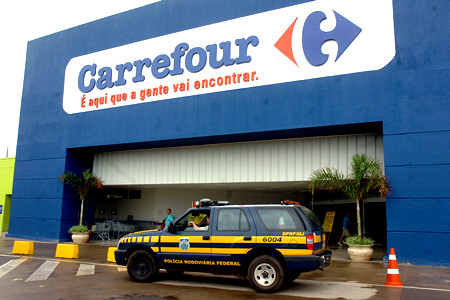 家乐福宣布2022转型计划 在总部裁员2400人