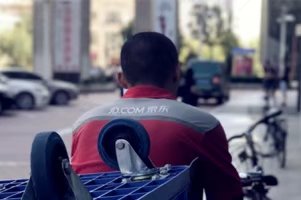 刘强东:京东物流车将全替换为电动车
