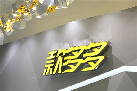 款多多与暴风新影合作 将引入区块链技术