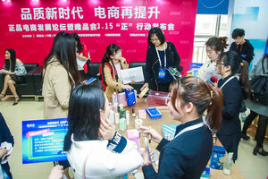 微信图片_20180315164201_副本.jpg