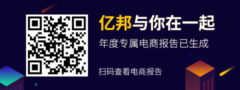 房地产电商中介残酷地产新闻洗牌 房天下转型遇亏损