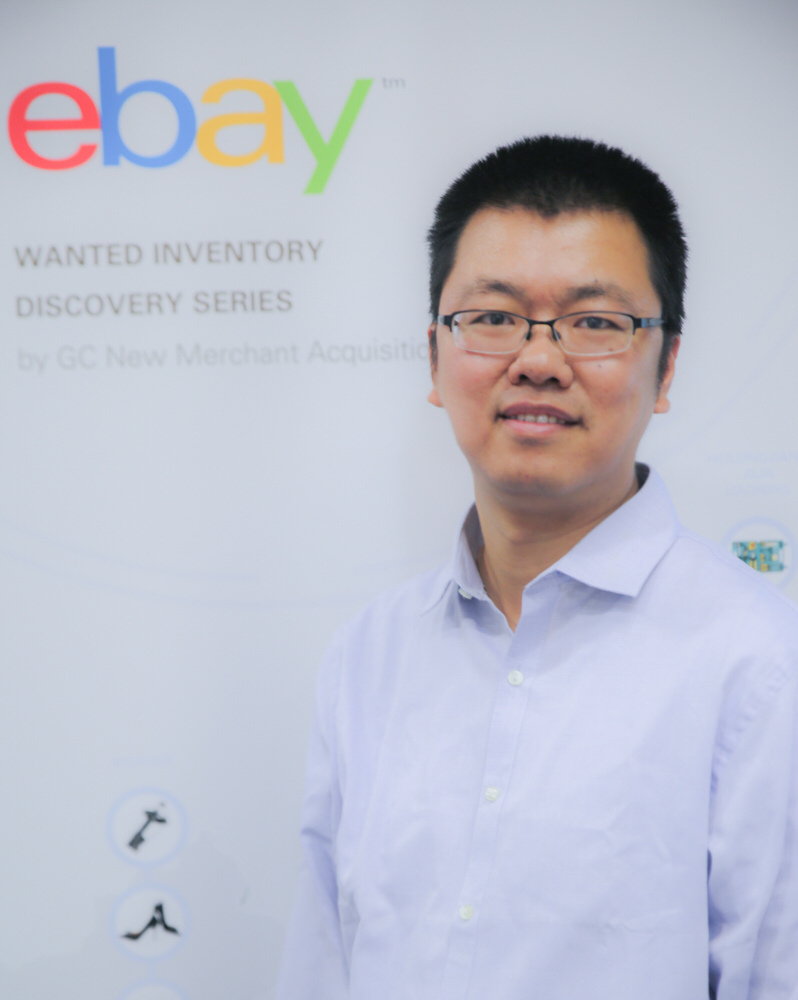 ebay大中华区品类管理高级总监庞涛