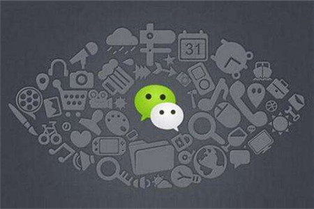 看不透微商 你就看不懂这个时代