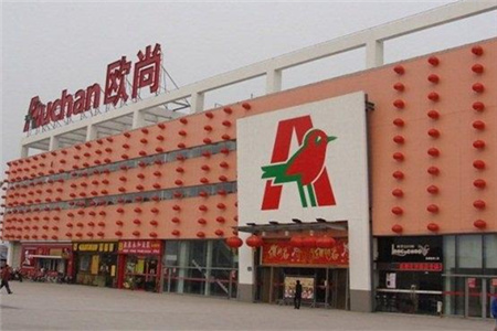 欧尚中国与天猫供应链签订9个月的供应协议