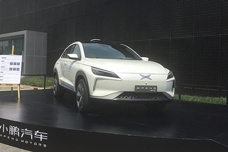 小鹏汽车何小鹏：今年融资金额将超10亿美元