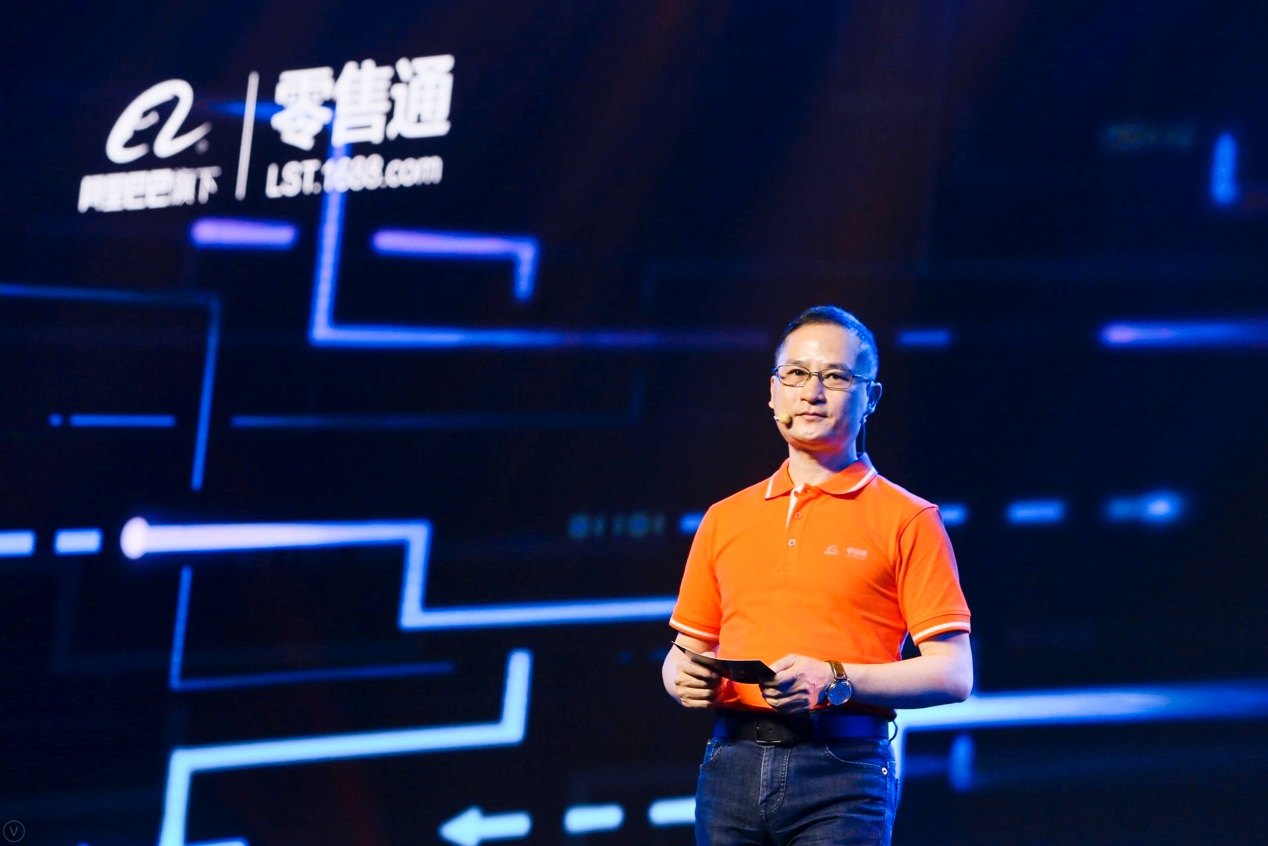 零售通添新技能 城市拍档工效达同业3倍