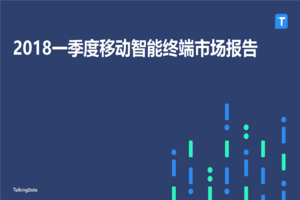 20180507_143531_000.png