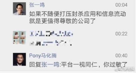 图片源自网络