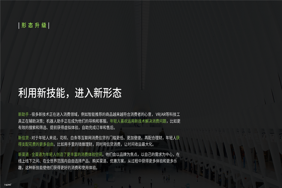 任性最新人口_中国最新人口数据统计