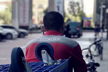 京东物流海外直邮平均时效提至3.9天