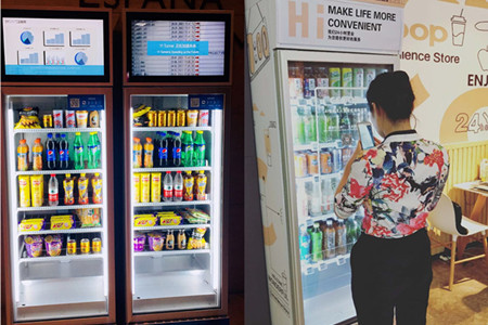 拿下碧桂园 它比Amazon Go更便宜更酷？