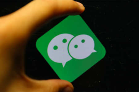 连接微信功能升级 小程序也能关联企业微信