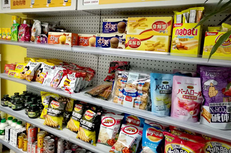 快消品B2B下半场 京东新通路换了“打法”