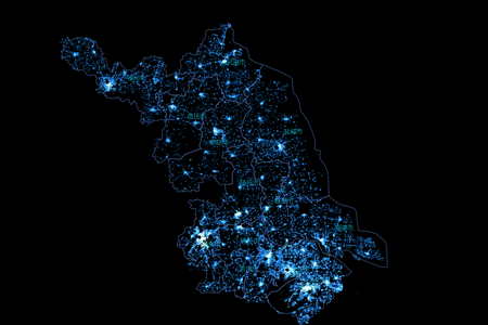 慧联无限完成2.3亿元B+轮融资 华创资本领投