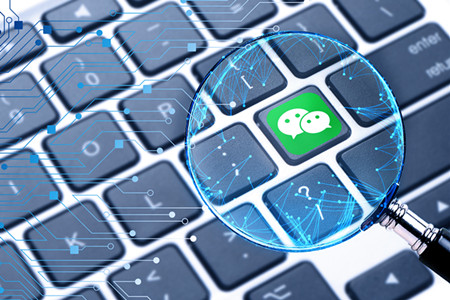 微信回应“对骂群”:若核实为真 将立即处理