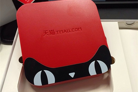 手机天猫App全面升级 将成为天猫新零售入口