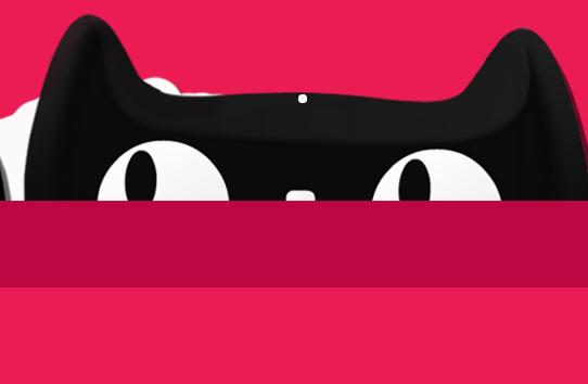 电商一周要闻：天猫APP将全面改版