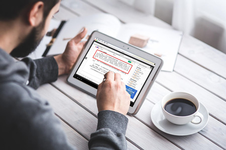 BAT时代之后 中国互联网迎来ATM时代