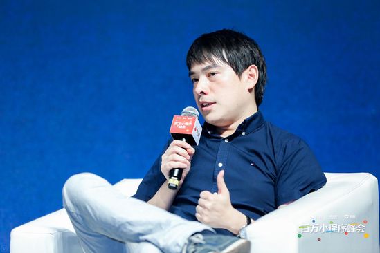 军武次位面CEO曾航
