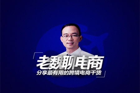 Prime Day/秒杀没有想象的那么重要