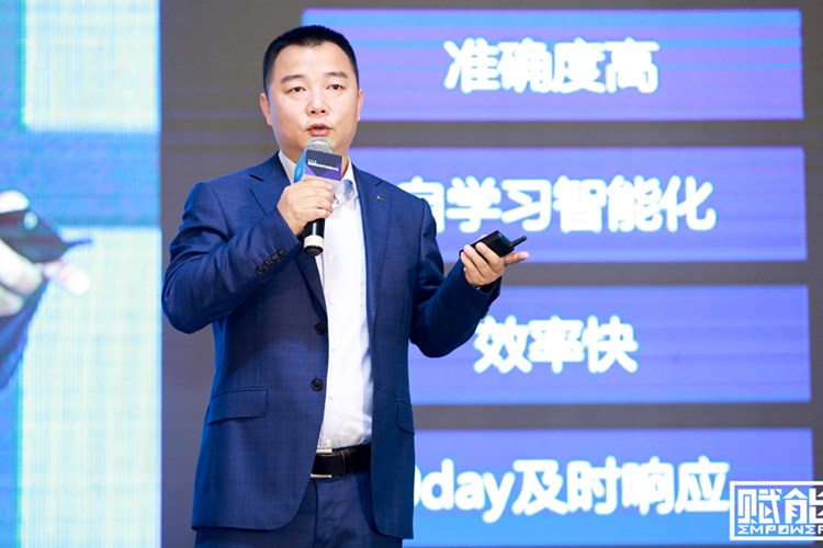 丁牛科技CEO姜海：黑客视角看电商