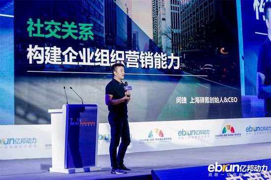 为什么获客难?抓住这股“隐形流量”就对了