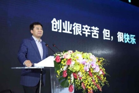 张近东：线上线下融合 区域性优势不复存在