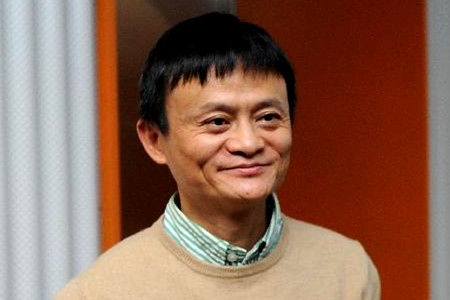马云成立非洲青年创业基金 出资1000万美元