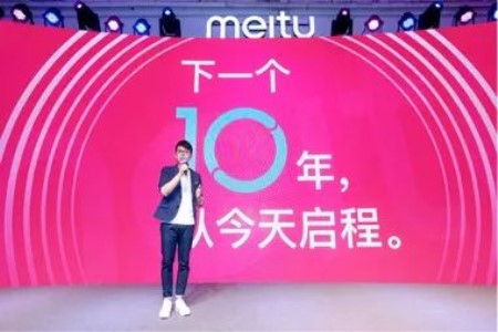 美图：从工具到社交 第二增长曲线来自广告