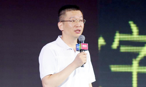 中国智慧三农大会暨乡村振兴带头人峰会