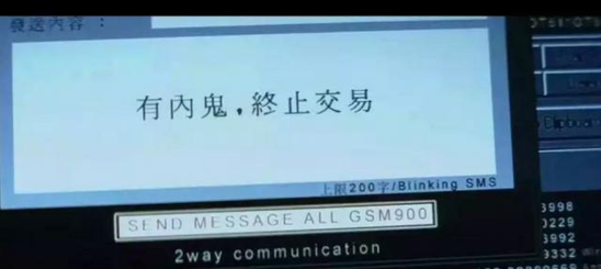 微信截图_20180808102924.png