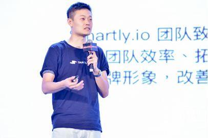 2018第二届跨境出口电商营销峰会举办-会议新