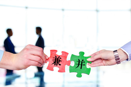 阿里收购土耳其公司Trendyol 估值$7.5亿