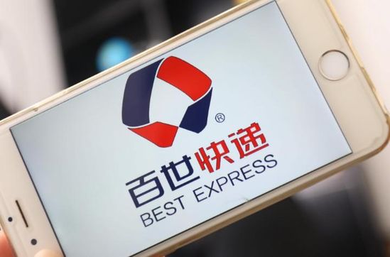 背靠阿里仍持续亏损 百世物流渐被抛离_物流_电商报