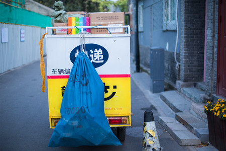 韵达上半年营收59亿元 净利润同比增长34%