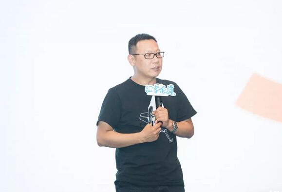 行业解读丨赵刚：新零售――“智”得顾客心