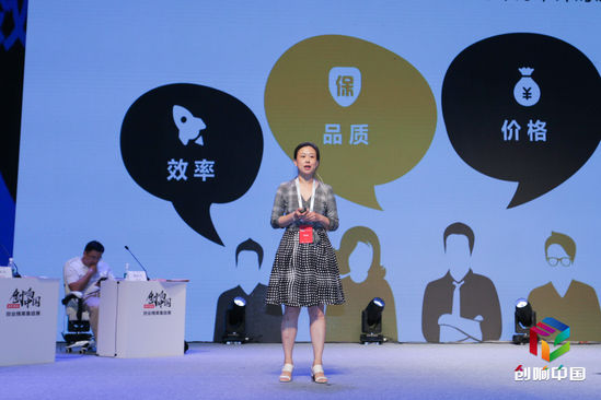 北京新创嘉文华传媒有限公司