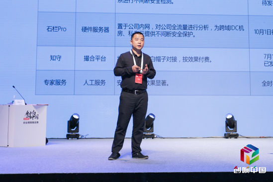 北京丁牛科技有限公司
