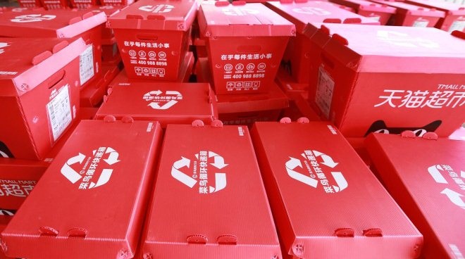 618复盘：家装家饰/家居清洁行业数据分享