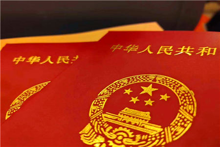蚂蚁金服区块链应用进展：助互联网法院判案