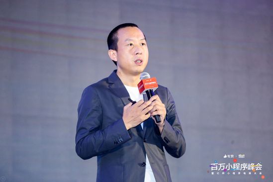 白鸦