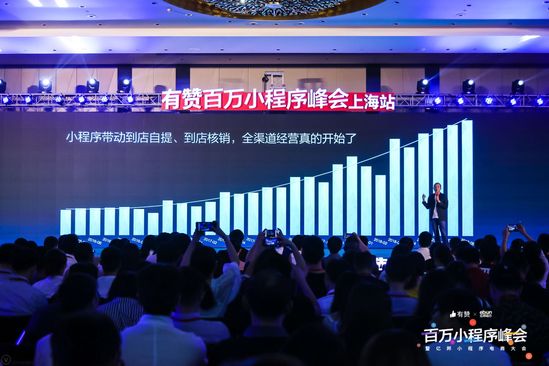 白鸦