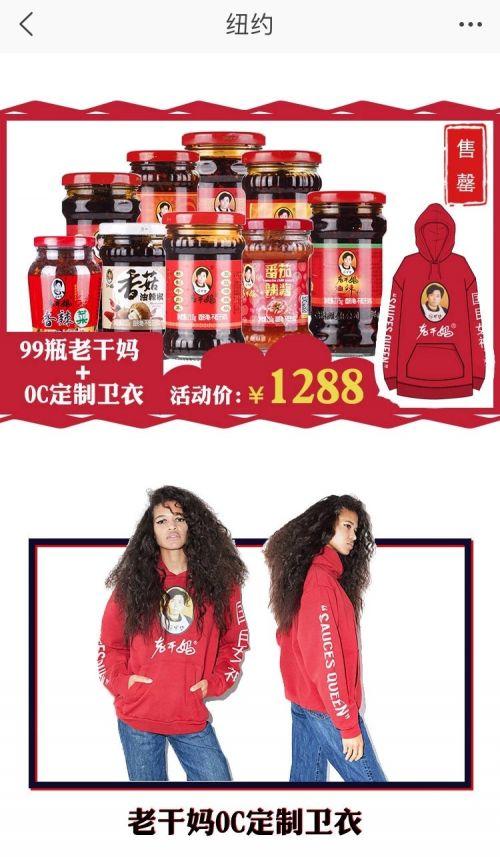 微信图片_20180921144749