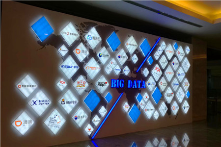 京东云杀入医疗健康产业 能否打造新生态？