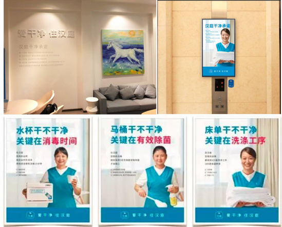 从零到行业独角兽，这些新零售力量采用了5个增长策略 